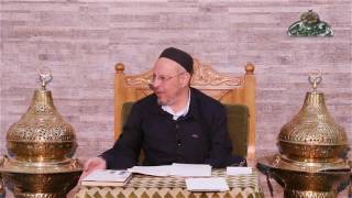 شروط المجتهد المقيد بالمذهب 6 التذهيب في أدلة متن أبي شجاع الشيخ أحمد الهجين الأزهري