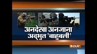 Yakeen Nahi Hota: Indian commandos are trained to carry out deadly operations