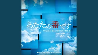 Download lagu BURU!? mp3