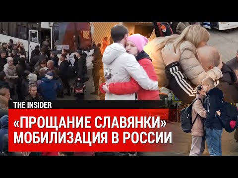 Повестки умершим и протесты чеченских матерей: второй день мобилизации