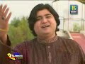 Dildar DiL Lagi Jo Roan Elaj Na Aahi Song Master Manzoor Poet Kifayat Larik