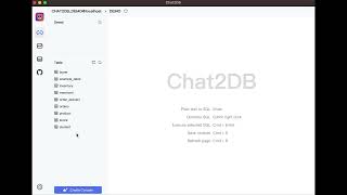 Chat2DB-tutorial-01