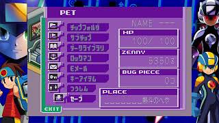 ＃1[まりお]ロックマンエグゼアドバイスコレクション！ブルームーンを攻略すんで！