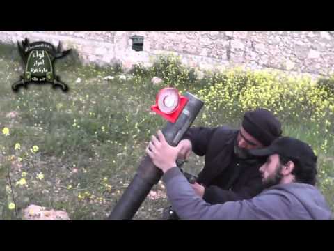 تجهيز وتحضير مدافع الهاون لاستهداف مطار النيرب العسكري من قبل لواء أحرار دارة عزة