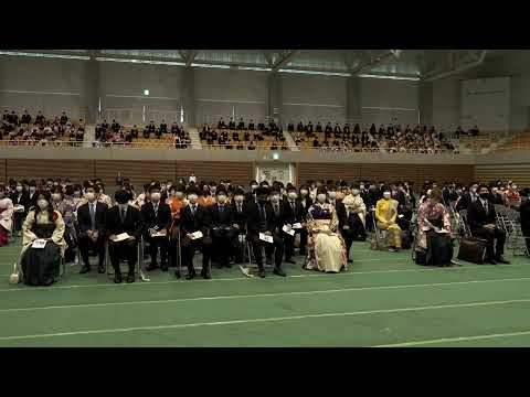 令和2年度 岡山大学学位記等授与式 / Okayama University Degree Conferment Ceremony, School Year 2020（午前の部）