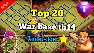 th14 war base leyout with link | th14 war base 2023 with link anti 1 star/anti 2 star |#clashofclans