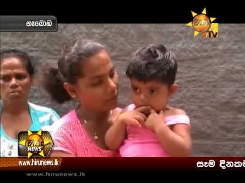 Hiru News 7.00 PM | 2017-06-06