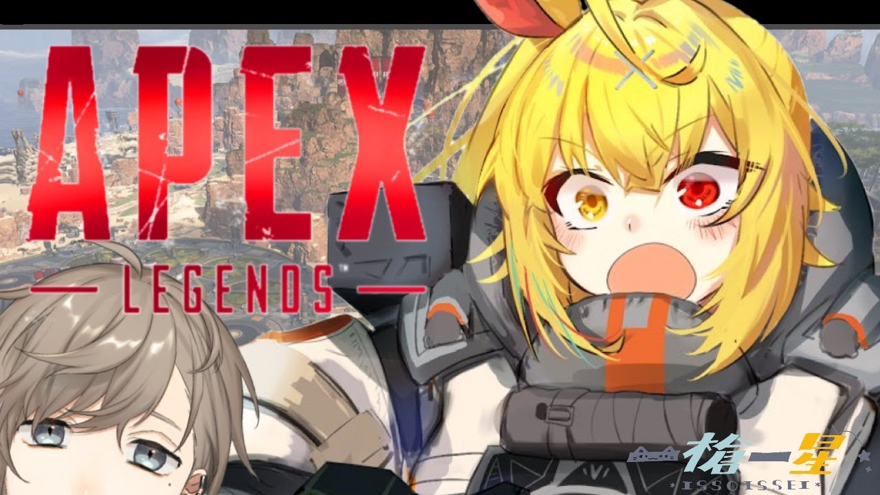 【APEX】ゴールドなった!成長したデブを見て!with 叶さん【星川サラ/にじさんじ】