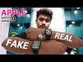 Apple Watch Series 9 Fake Vs Real How To Spot A Fake Apple Watch In Minutes