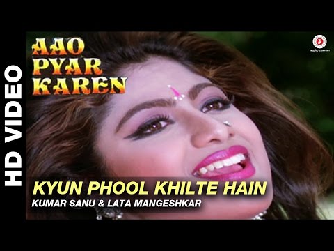 Poster kyu phool khilte hai