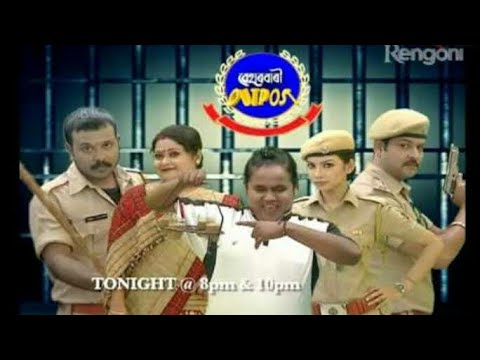 Beharbari outpost 16 may // Episode no 1446 // 16th may 2019