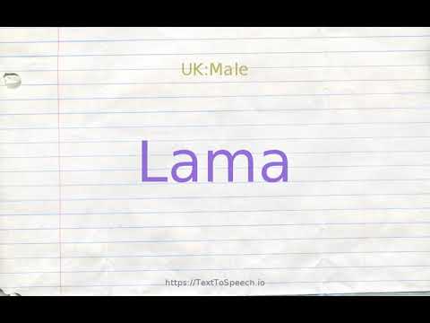How to pronounce lama