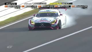 【MAD】SUPER GT MAD 2017ver. True Blue Traveler
