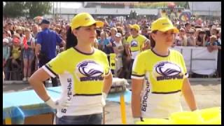 На главной площади города пожарили гигантскую яичницу