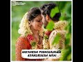 Kalaivaniyo Raniyo Song Whatsapp Status Tamil