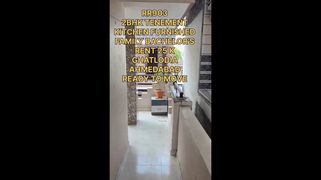 video image