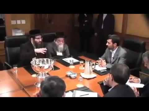 , title : 'Israeli leaders meet Mahmoud Ahmadinejad in NYC'