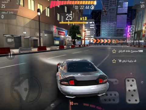 أفضل لعبة درفت drift max pro