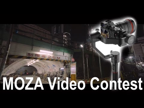 MOZA Video Contest | Town where your not(SONY A7SII, 85mm F1.4, 1635Z, 12mm,50mm)