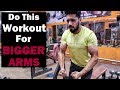 Pyramid Biceps & Triceps Workout | How To Get Big Arms - Much Faster