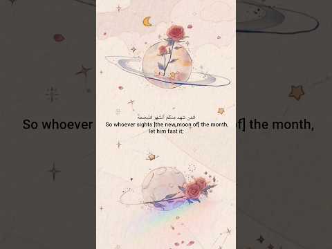 Ramadan moon 🌝... #freepalestine #allahuakbar #islamicreminder #islam #muslimah #sunnah #prophet
