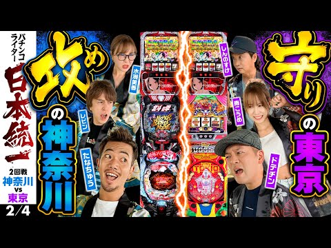 マイジャグラーV(マイジャグ5)パチスロ|設定判別・天井 マイジャグラーV(マイジャグ5)パチスロ|設定判別・天井