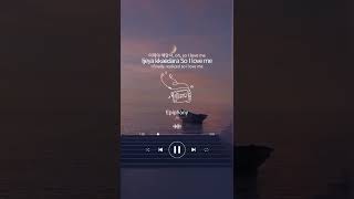 Download lagu Jin - Epiphany ๐ #jin #bts #shorts #musicworld mp3 Download lagu Jin - Epiphany ๐ #jin #bts #shorts #musicworld mp3