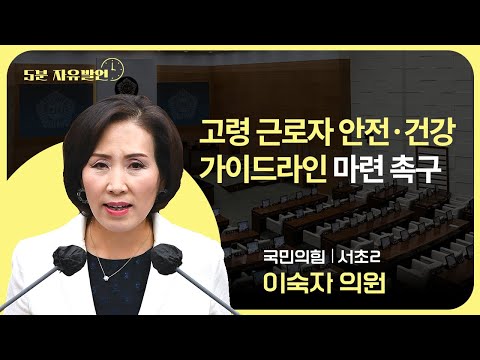 영상 썸네일
