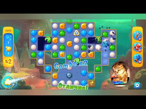 Fishdom 2022, no Boosters,  1040  level  -  прохождение без бустеров,  1040  уровень.
