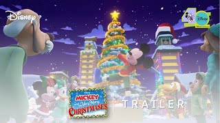 Trailer 2