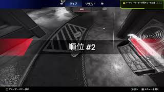 あぺ山田れいちゃん