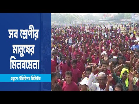 প্রধানমন্ত্রীর সফরে উৎসবের নগরী ময়মনসিংহ