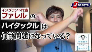 Attach YouTube