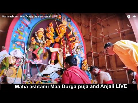 Maha ashtami Maa Durga puja and anjali LIVE 🛑