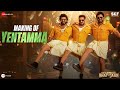 Yentamma - Making | Kisi Ka Bhai Kisi Ki Jaan | Salman Khan, Ram Charan, Venkatesh D, Pooja Hegde
