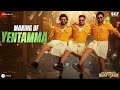 Yentamma Making Kisi Ka Bhai Kisi Ki Jaan Salman Khan Ram Charan Venkatesh D Pooja Hegde