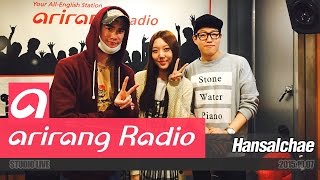 [Super K-Pop] 한살차이 (Hansalchae) - 끌림 (Attraction), 나를 좋아해? (Do You Like Me?)