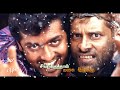 Ulagathil Ethuvum Thanichu Ella