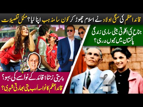 download lagu mp3 mp4 Celina Wadia Biography, download lagu Celina Wadia Biography gratis, unduh video klip Celina Wadia Biography