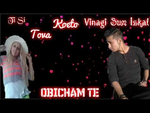 Ko$ By - Vuv Onzi Mig