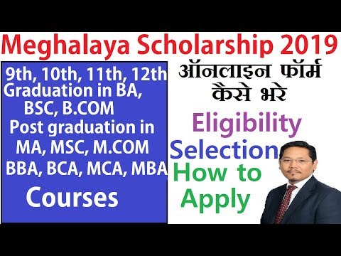 download lagu mp3 mp4 Minority Scholarship Meghalaya, download lagu Minority Scholarship Meghalaya gratis, unduh video klip Minority Scholarship Meghalaya