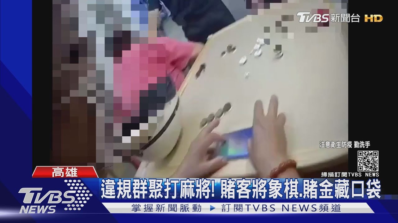 群聚被逮太緊張?婦人派出所「起乩」 自稱八王爺懲罰