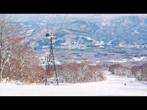 Akakura Kanko opening day