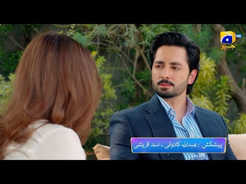 Jaan Nisar Episode 20 Promo | Tonight at 8:00 PM only on Har Pal Geo