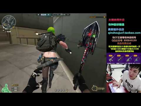 CF: Barrett M82A1 - CFS2018 - Ankara - Qinshouju#373