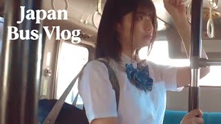 Download lagu Japan Bus VlogㅣOn the Way to School: My Sister’s Secret DayEP.3 mp3