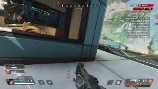 APEX