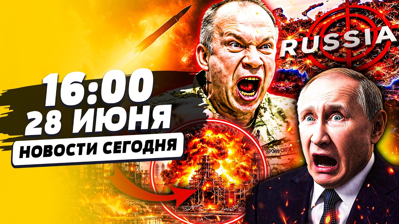 🔥ТОЛЬКО ЧТО! КИЕВ НАЧАЛ СПЕЦОПЕРАЦИЮ, КОТОРУЮ НЕ ВИДЕЛ МИР! ВСУ ВЫНЕСЛИ ВПК ?
