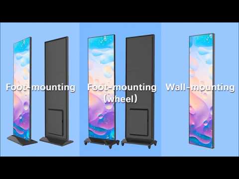 Commercial Touch Screen Kiosk