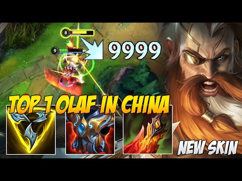 TOP 1 OLAF GAMEPLAY IN CHINA SERVER | SENTINEL OLAF (NEW SKIN)